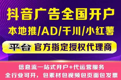 百度搜索推广实战案例：揭秘高效推广策略